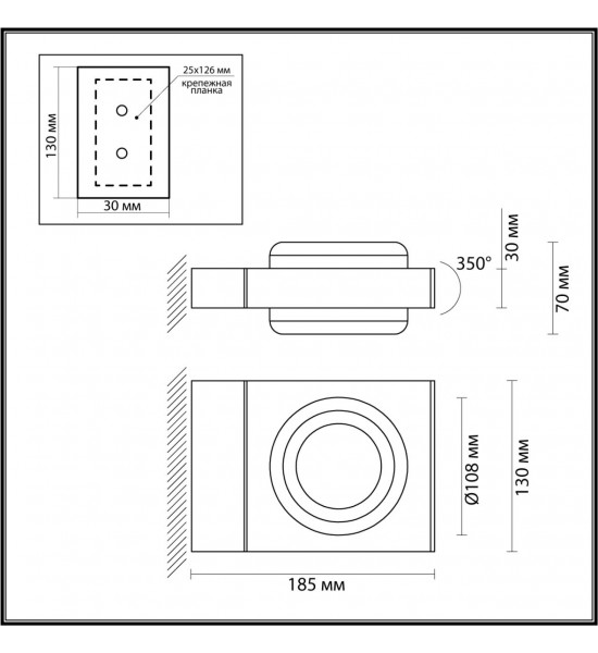 Уличный настенный светильник Odeon Light 6654/6WL VART