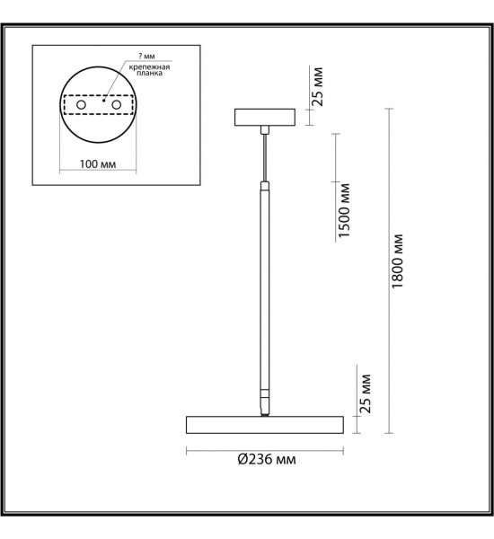 Подвес Odeon Light 5079/15L BERGI