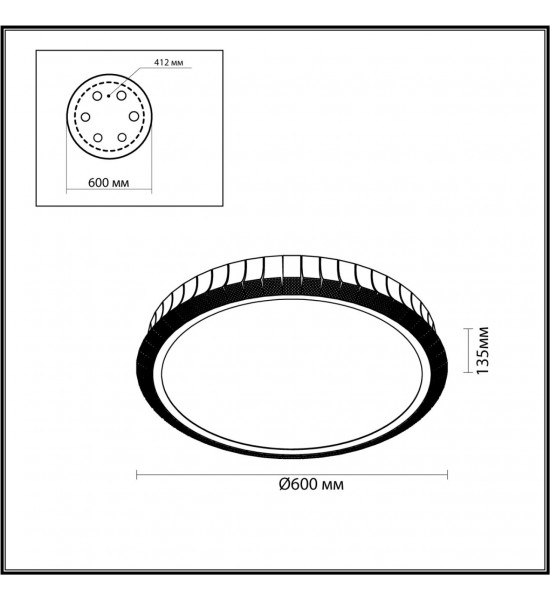 Люстра потолочная Odeon Light 4994/75L ASTURO