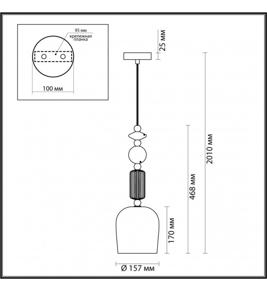 Подвес Odeon Light 4861/1 CANDY