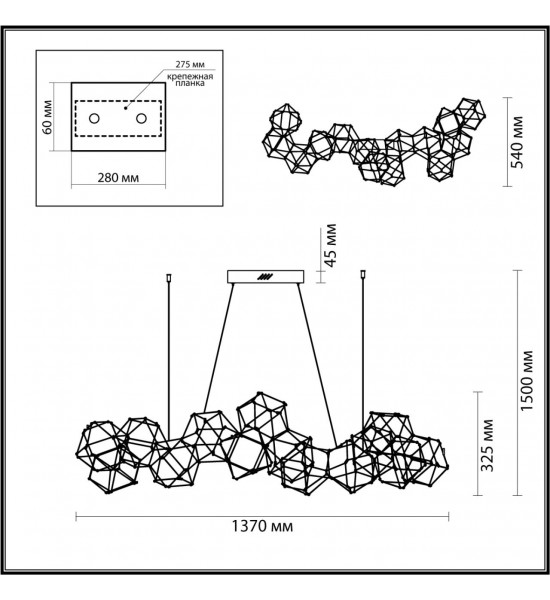 Люстра Odeon Light 5086/64L TRELLIS