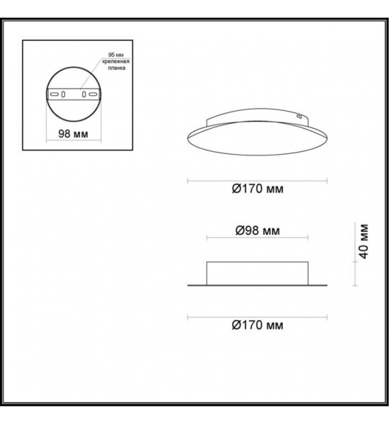 Настенный светильник Odeon Light 3562/6WL LUNARIO