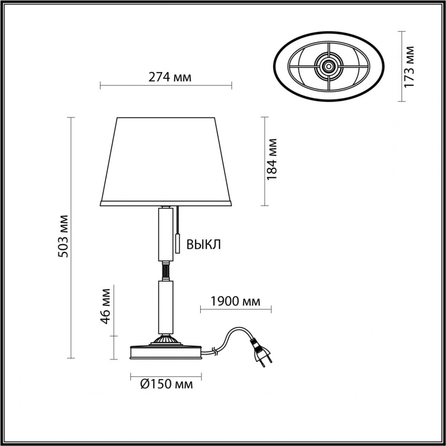 Настольная лампа Odeon Light 4887/1T LONDON
