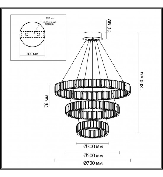 Люстра Odeon Light 5015/88L Vekia