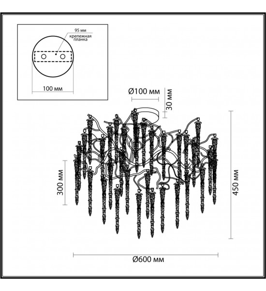 Люстра Odeon Light 5005/8C Banche