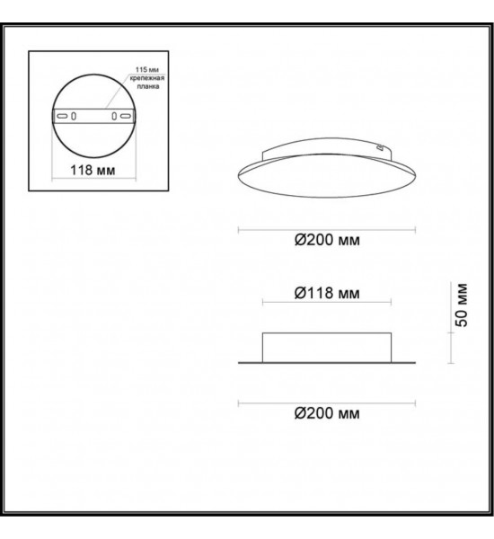 Настенный светильник Odeon Light 3562/9WL LUNARIO