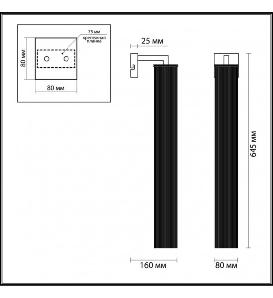 Бра Odeon Light 4137/1W LUIGI