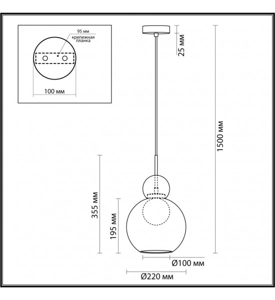 Подвес Odeon Light 5021/1 Blacky