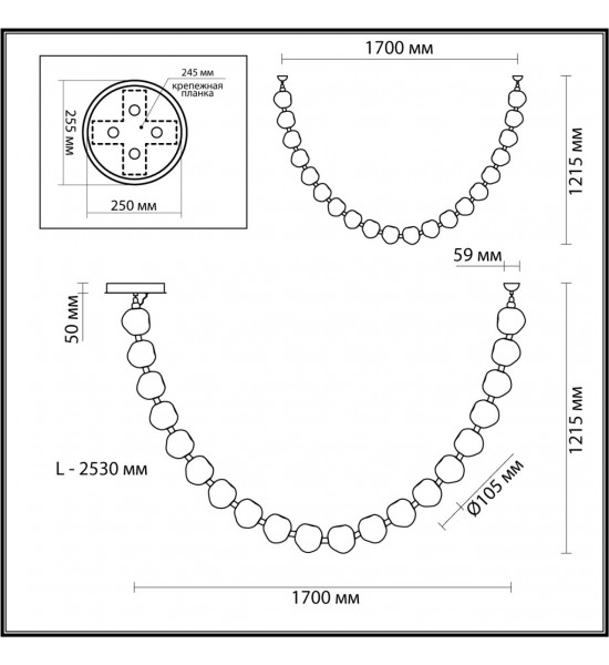 Подвес-бусы Odeon Light 5085/80L JEMSTONE