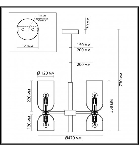 Люстра Odeon Light 4798/8 ORINOCO