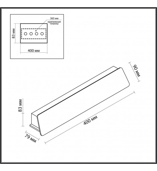 Настенный светильник Odeon Light 6642/12WL LEO