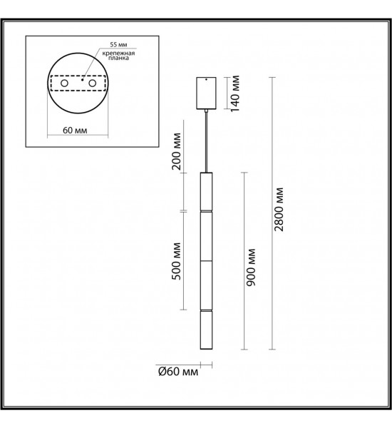 Подвесной светильник Odeon Light 6674/20L MARBELLA