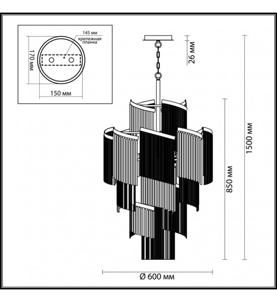 Люстра Odeon Light 4630/11 GRAZA