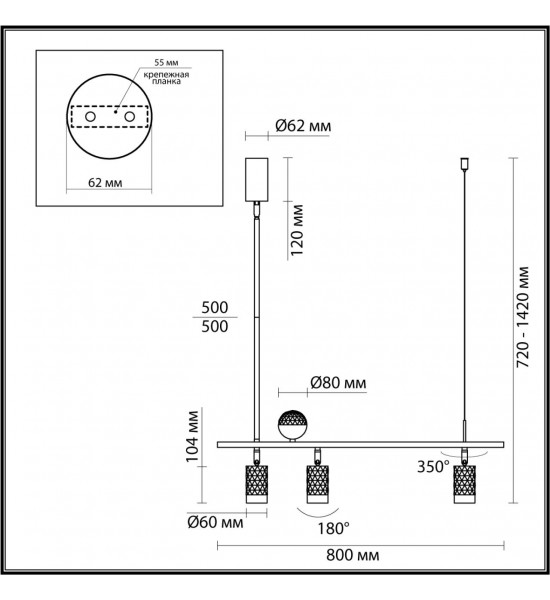 Подвесной светильник Odeon Light 4353/36L AD ASTRUM