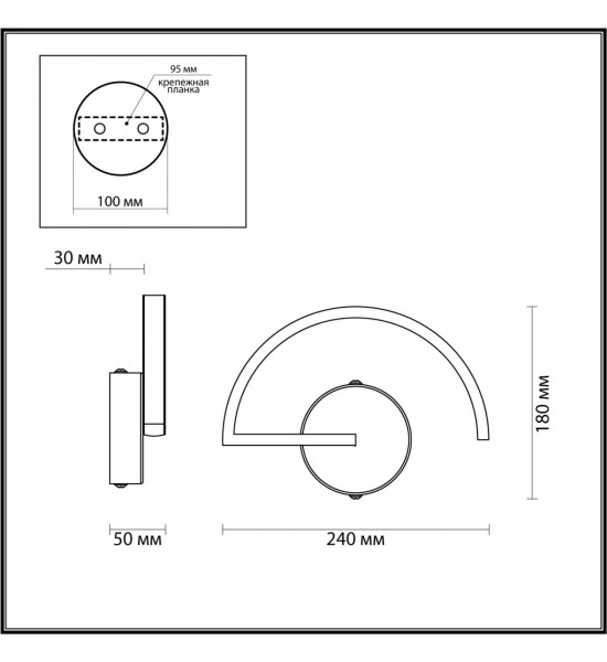 Настенный светильник Odeon Light 4308/8WL SUPREMA