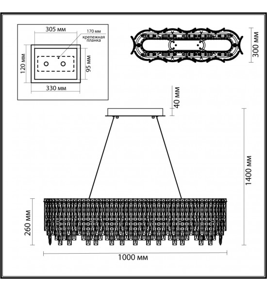 Люстра Odeon Light 5074/12 ROLTA