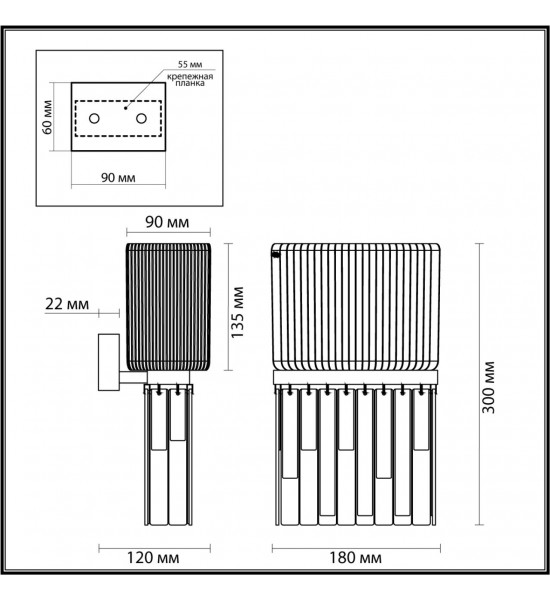 Бра Odeon Light 4877/1W GATSBY