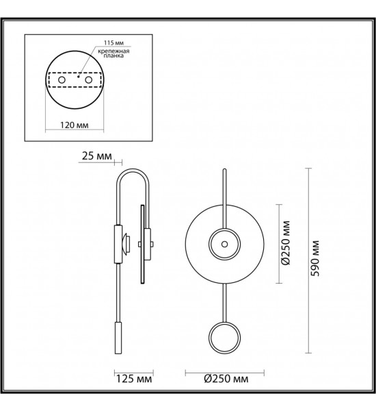 Настенный светильник Odeon Light 4312/5WL NAXOS