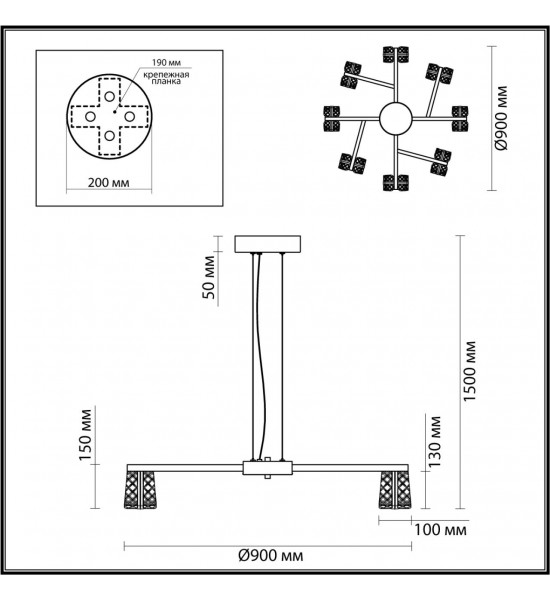 Люстра Odeon Light 5030/53L MIRAGE