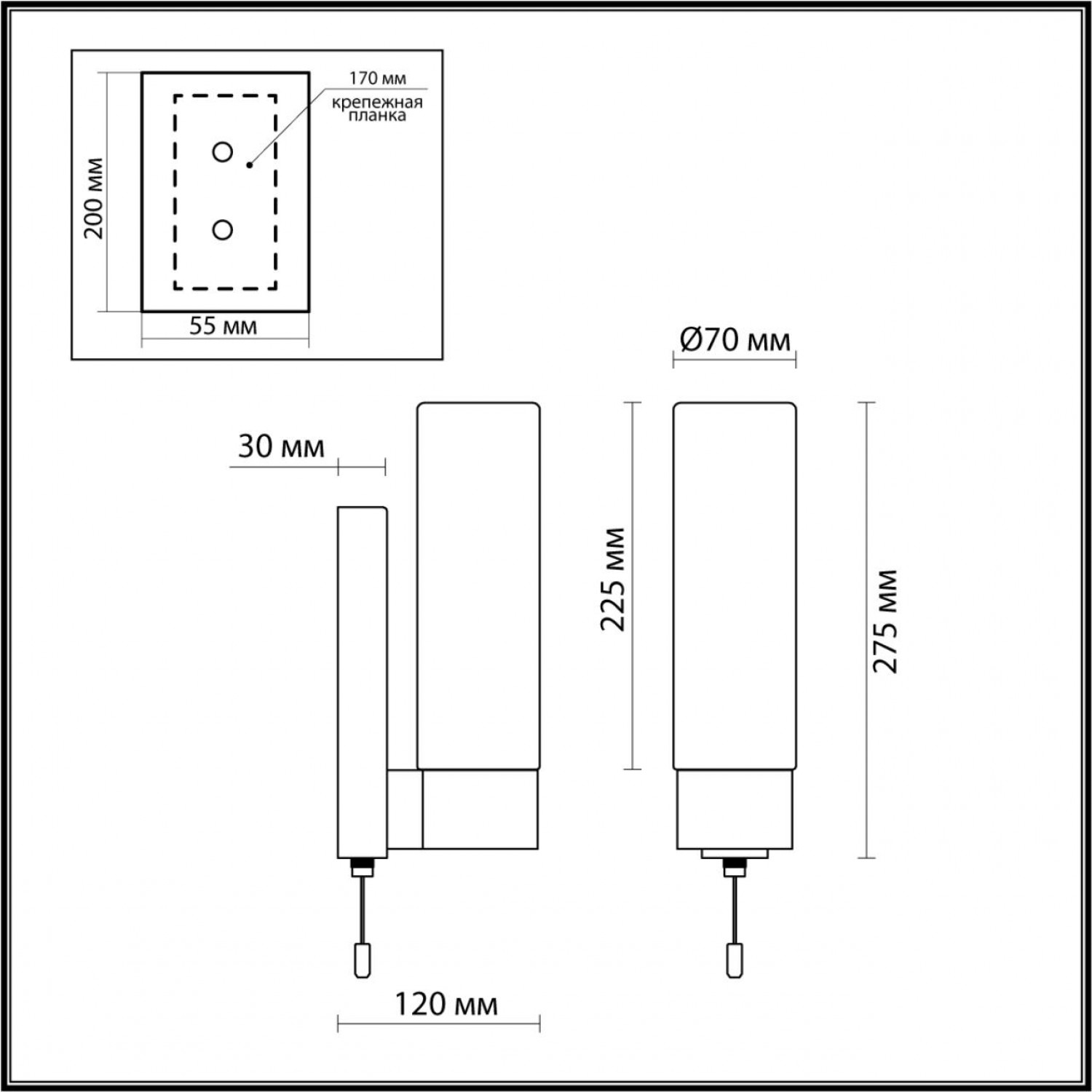 Настенный светильник Odeon Light 2660/1W TINGI