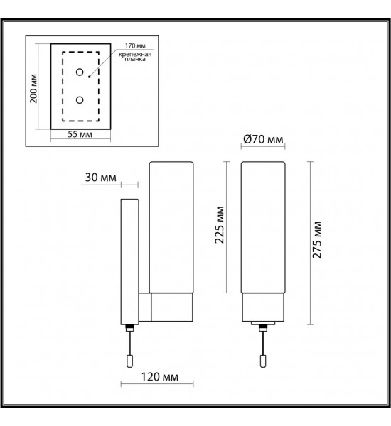 Настенный светильник Odeon Light 2660/1W TINGI