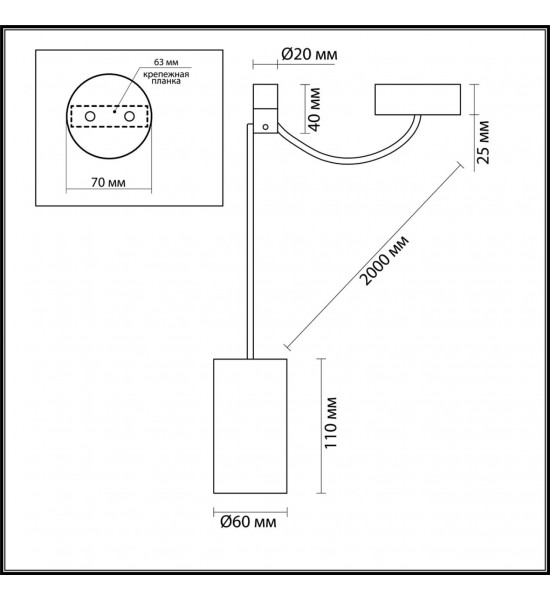 Подвесной светильник Odeon Light 3898/1 LUCAS