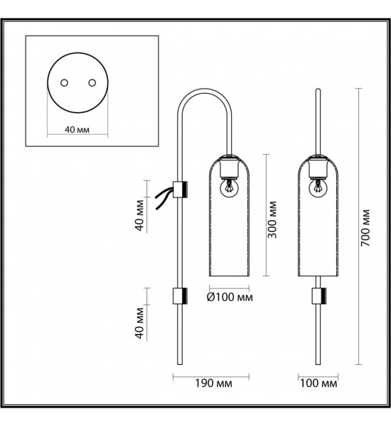 Бра Odeon Light 4805/1W VOSTI