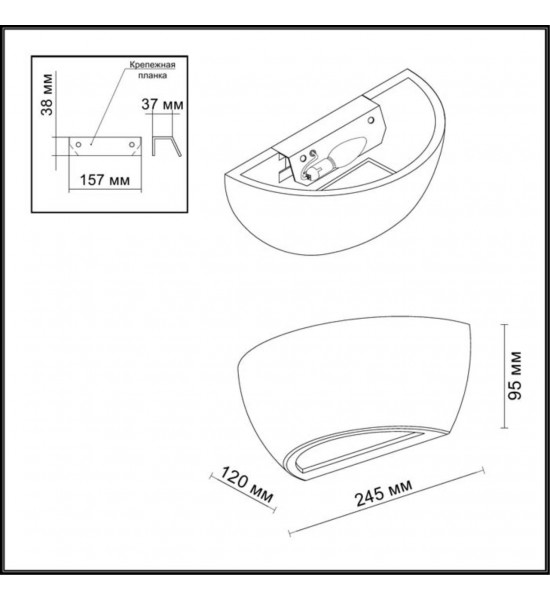 Настенный светильник Odeon Light 3551/1W GIPS