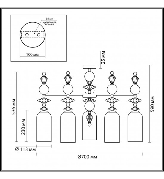 Люстра потолочная Odeon Light 4855/5C BIZET