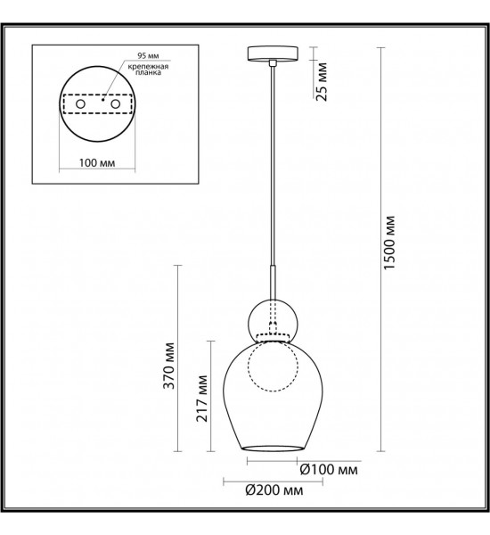 Подвес Odeon Light 5023/1 Blacky