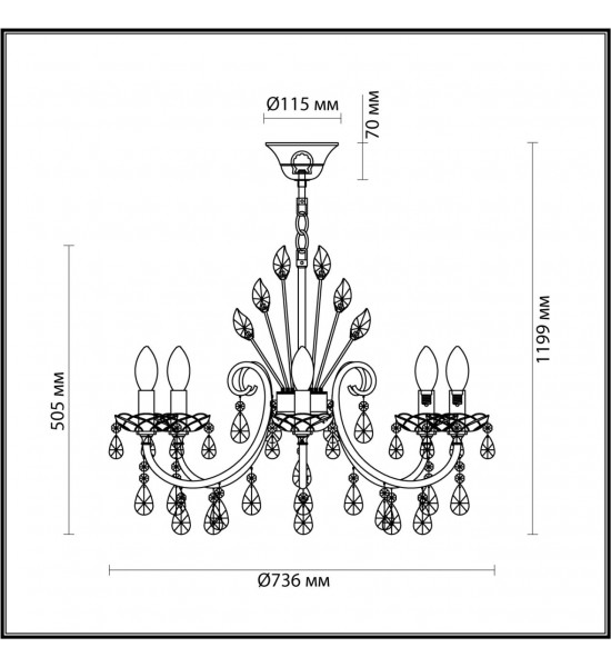 Люстра Odeon Light 4977/8 VERSIA