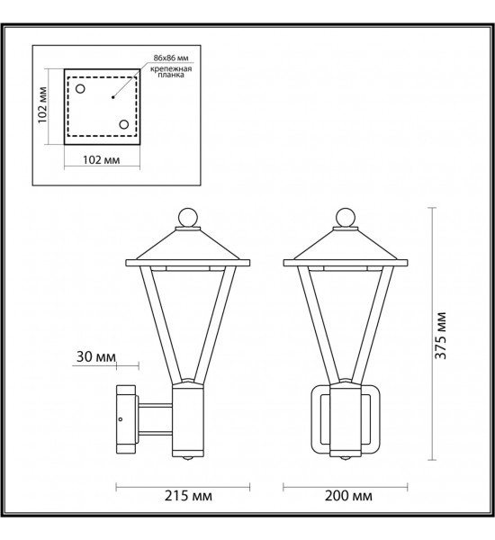 Настенный светильник Odeon Light 6655/15WL BEARITZ