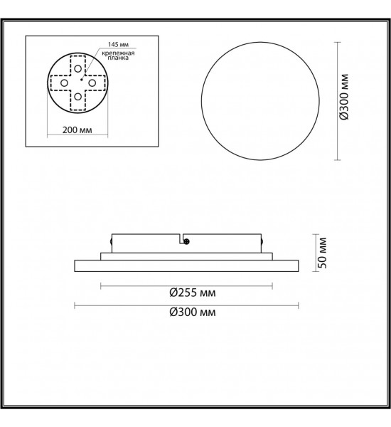 Настенный светильник Odeon Light 6625/15WL TRAVERTINO