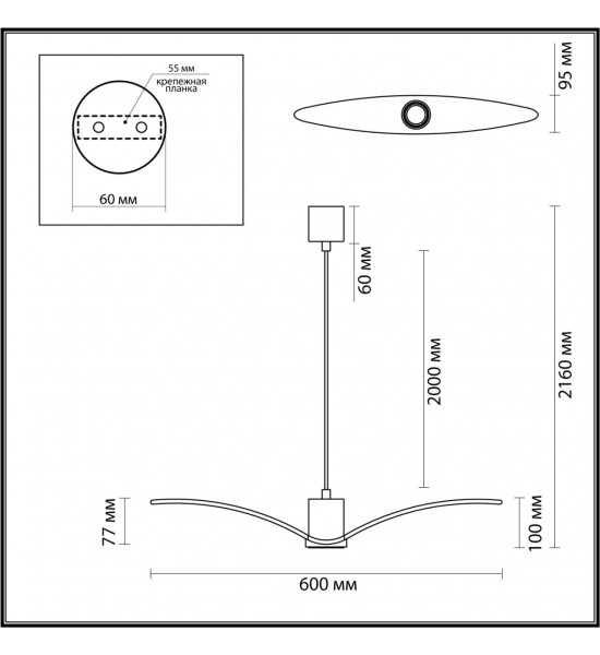 Подвес Odeon Light 4904/1A BIRDS