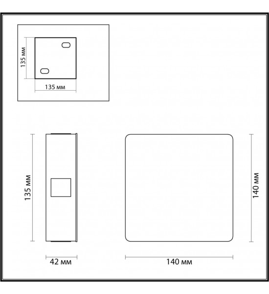 Настенный светильник Odeon Light 4258/8WL VISTA