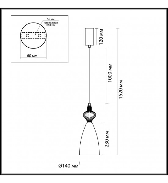 Подвес Odeon Light 5045/12LC PALLETA