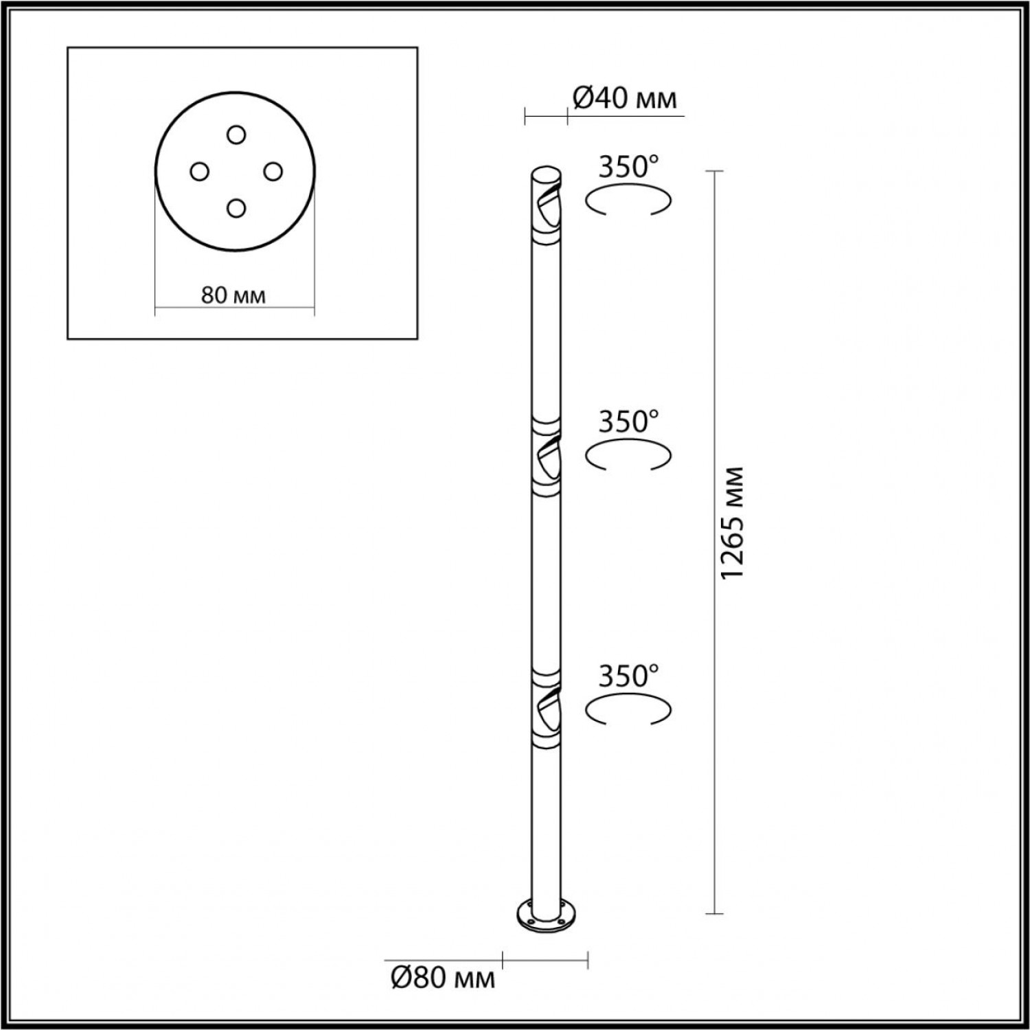 Уличный светильник Odeon Light 7021/9FL BAMBOO