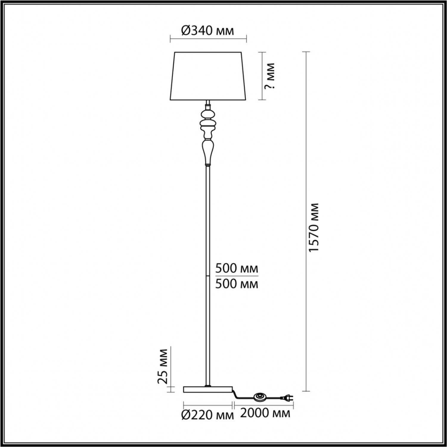 Торшер Odeon Light 5040/1F HOMI