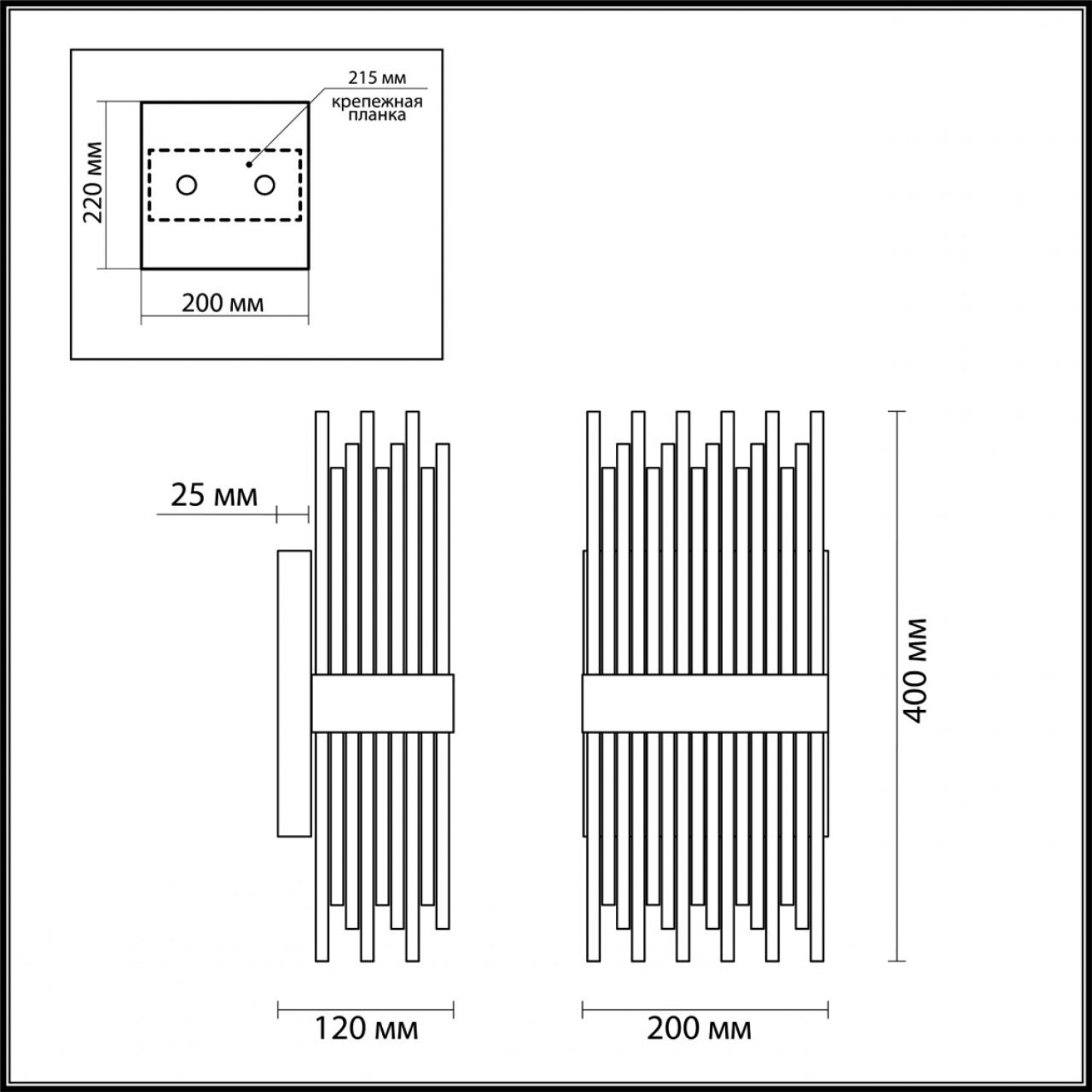 Бра Odeon Light 4722/4W FOCCO