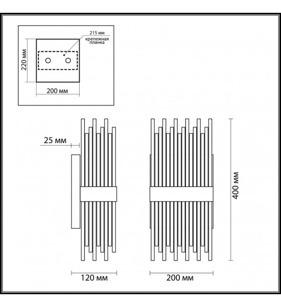 Бра Odeon Light 4722/4W FOCCO