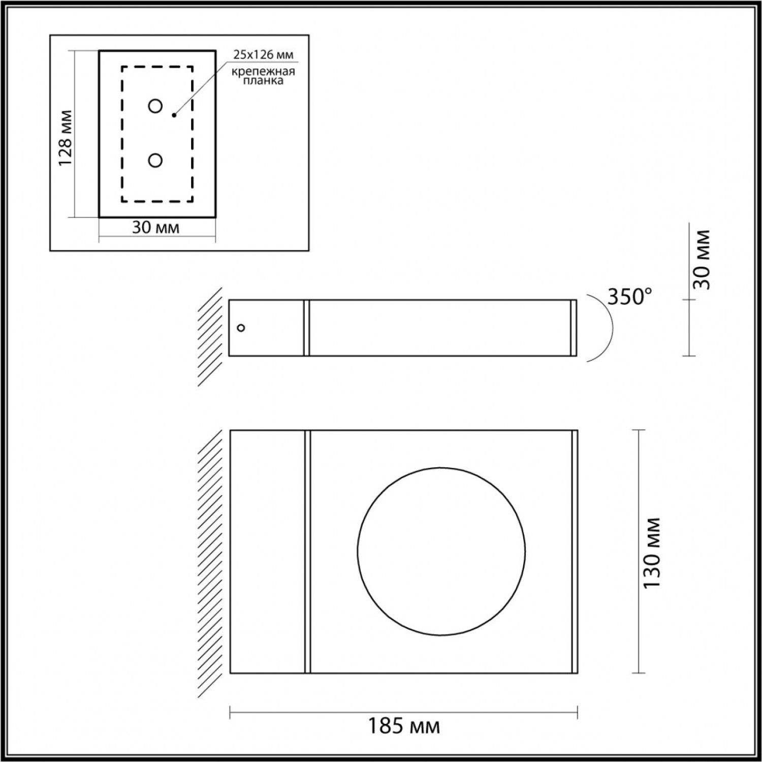 Уличный настенный светильник Odeon Light 6653/5WL TILDA