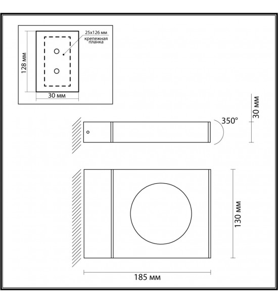 Уличный настенный светильник Odeon Light 6653/5WL TILDA