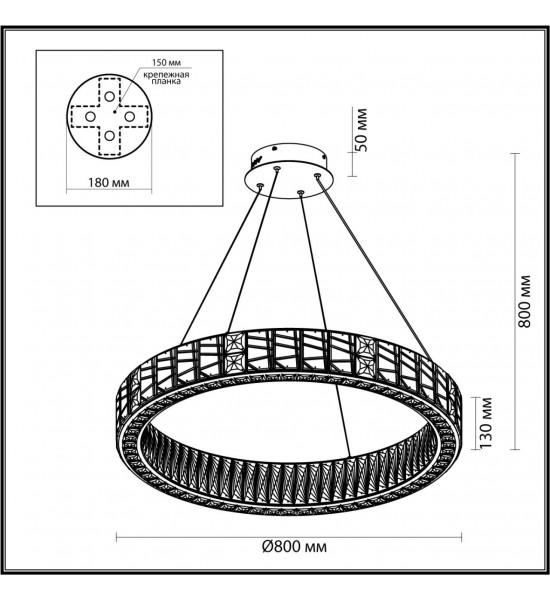 Люстра Odeon Light 5071/100L VERSION