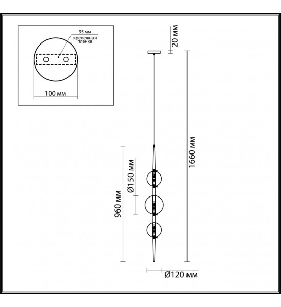 Подвес Odeon Light 4981/3 LAZIA