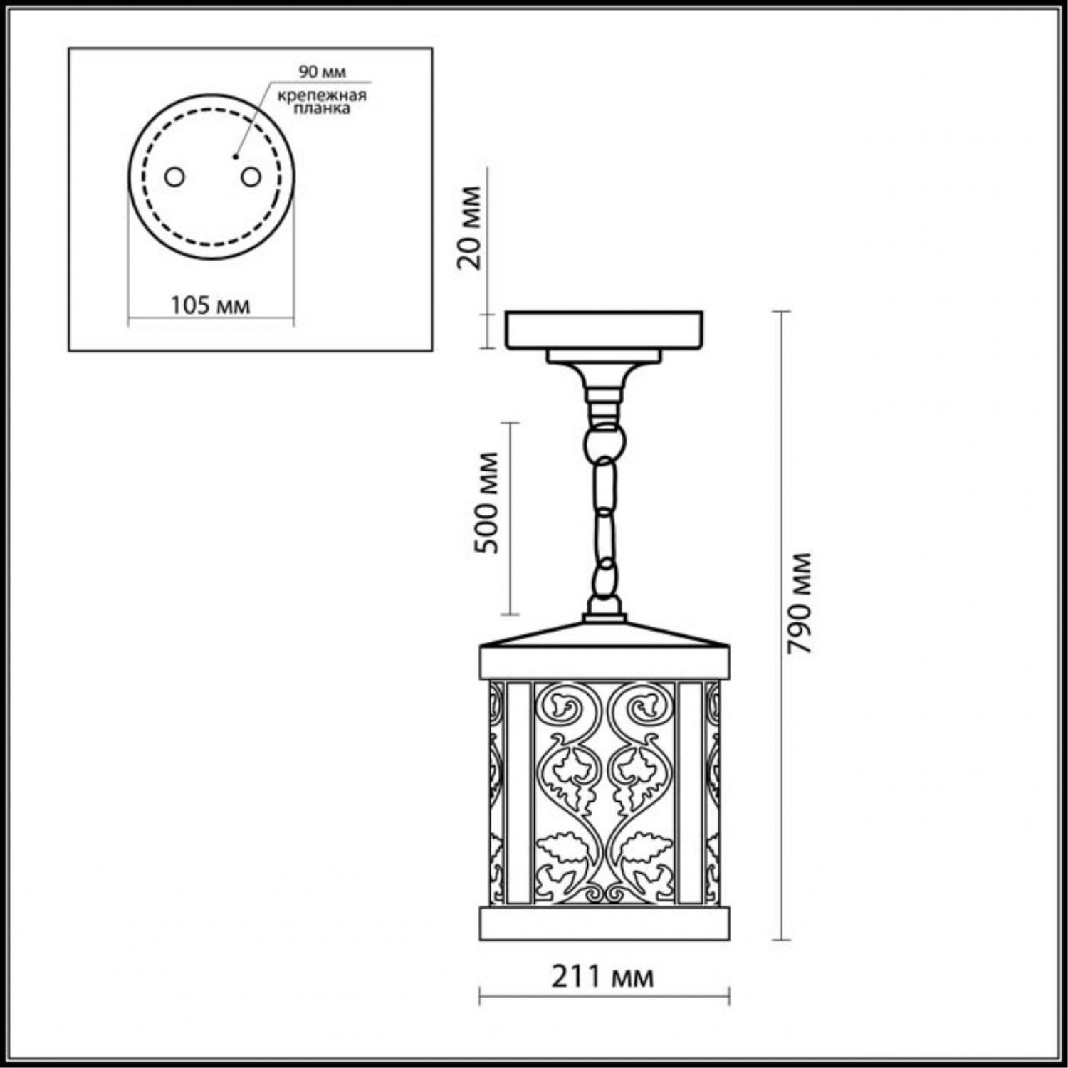 Уличный светильник-подвес Odeon Light 2286/1 LAGRA