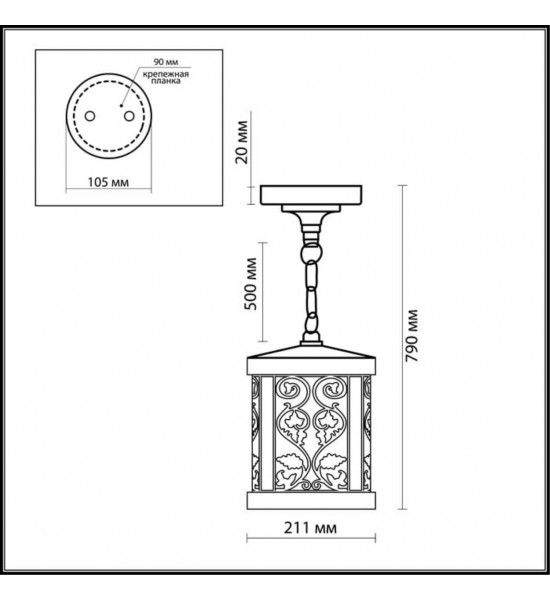 Уличный светильник-подвес Odeon Light 2286/1 LAGRA