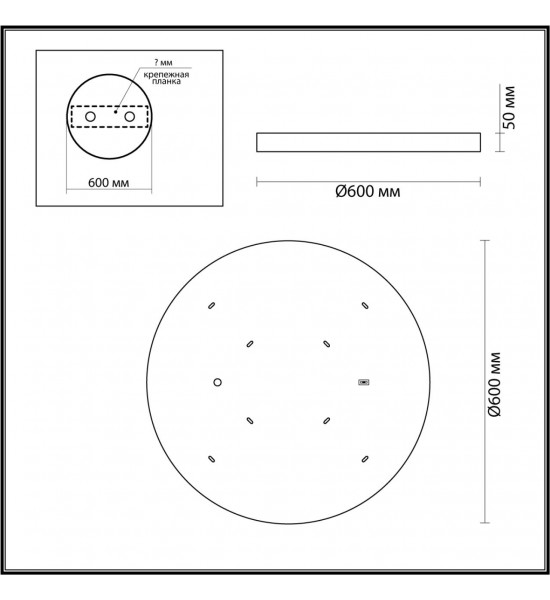 Настенно-потолочный светильник Odeon Light 5079/50L BERGI