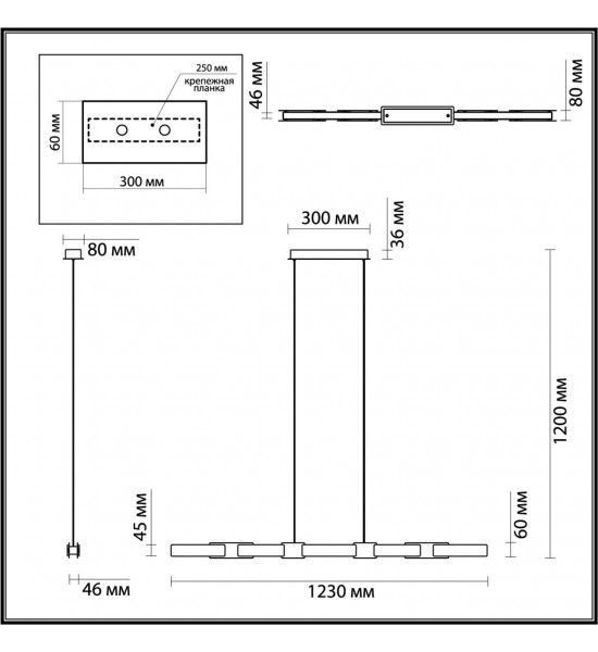 Люстра Odeon Light 4991/40L Fierro