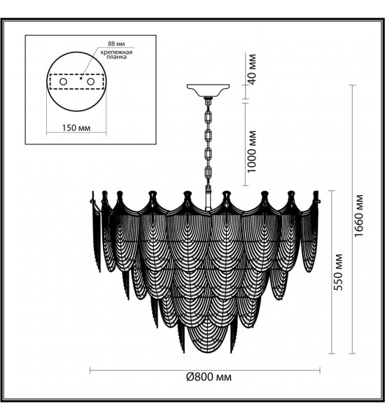 Люстра Odeon Light 5051/21 PORCELA