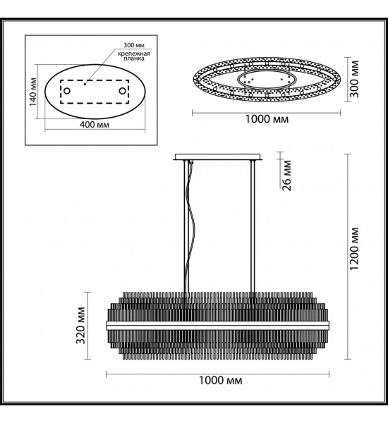 Люстра Odeon Light 4639/16 IDA